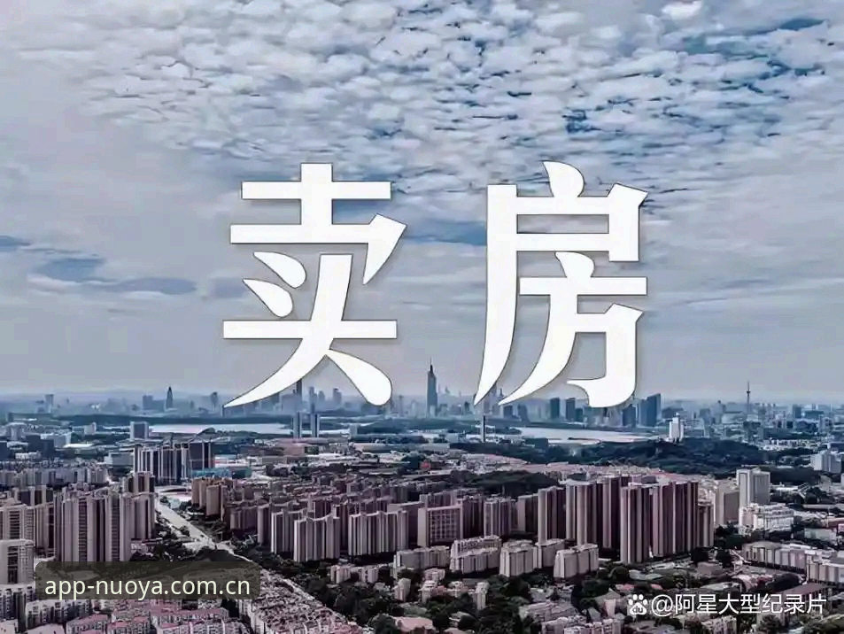 说实话，我一开始对"诺亚体育中文比分站使用指南"这种标题是嗤之以鼻的。直到上个月，我在高铁上因为信号不稳漏掉了一场关键比赛的实时比分，手机上的推送像挤牙膏一样，进球刷出来的时候隔壁座的大哥已经在欢呼了——那一刻我才意识到，工具这玩意儿，省心比什么都重要。后来朋友陈亦给我安利了诺亚体育，我抱着"你逗我"的心态装了试试，结果第一天下载客户端，用的时间比我想象中短了大概三分之二，而且打开首屏那一下，实时比分跳动得跟心跳似的，毫无迟滞，这才有了下面这篇实操向的东西。