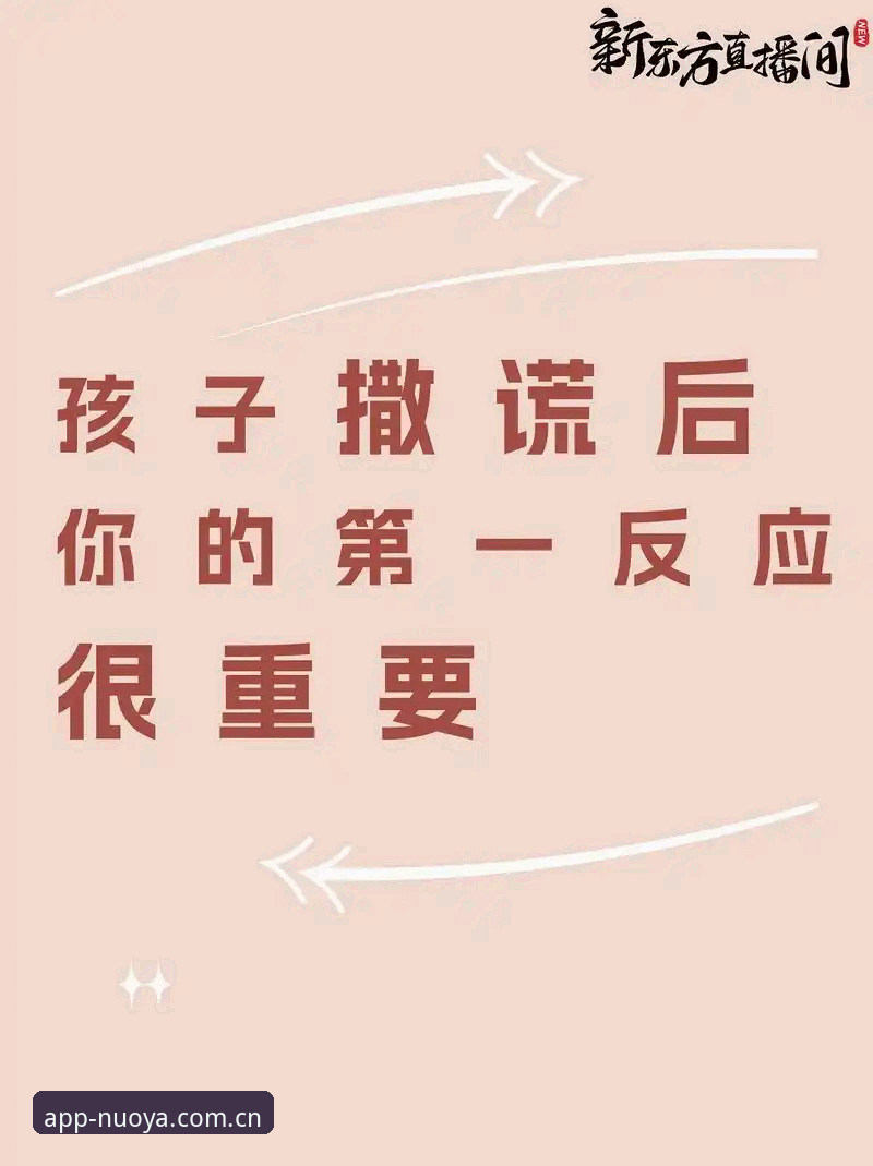 说实话，我一开始对